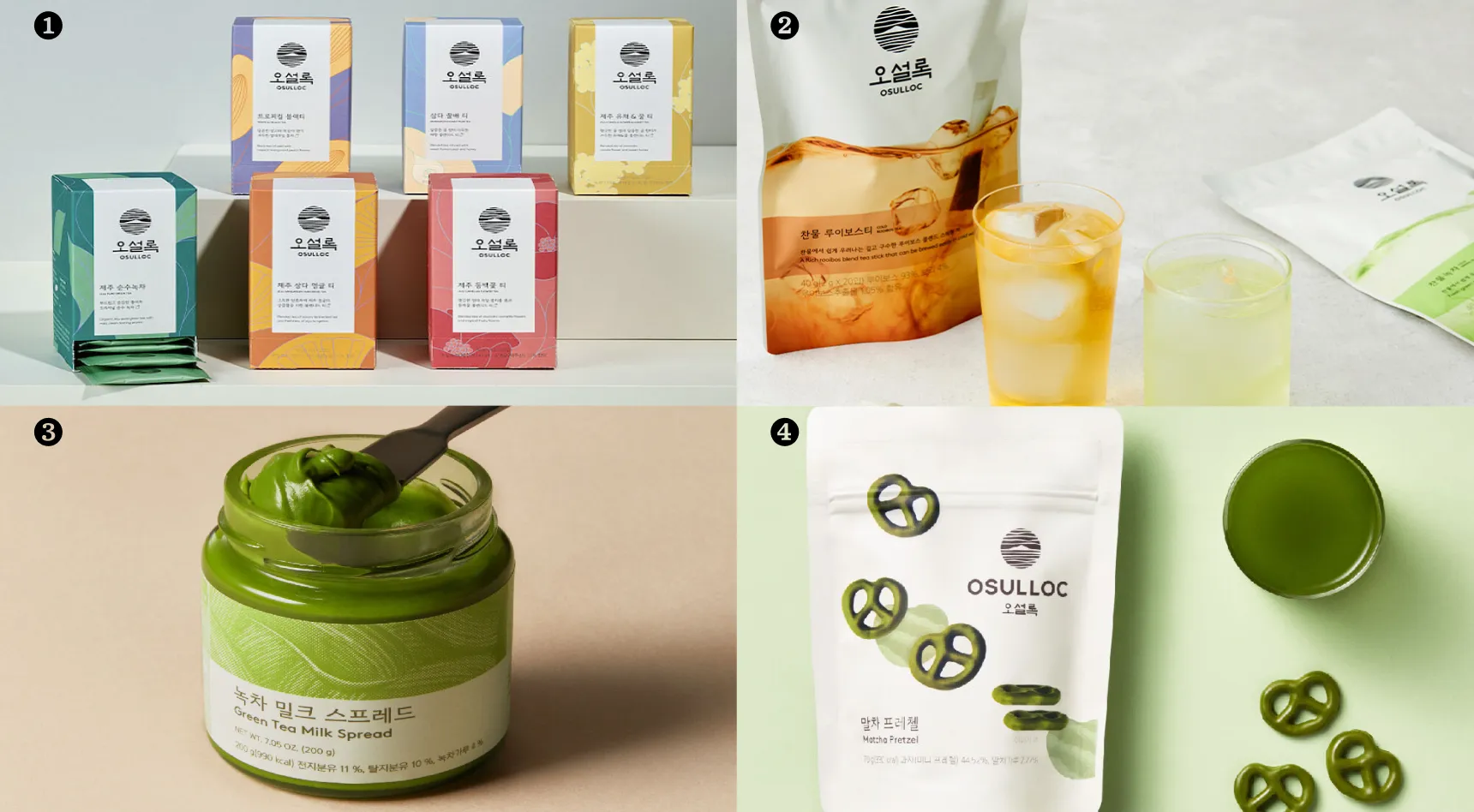 【OSULLOC】食品